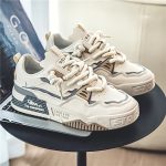 Men's Trendy Street Style Skate Shoes, Comfy Non Slip Lace Up Casual Platform Sneakers For Men's Outdoor Activities