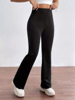High Waist Flare Leg Pants, Casual Forbidden Pants For Spring & Summer, Women's Clothing