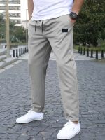 Men's Casual Waist Drawstring Joggers, Chic Stretch Sports Pants - Image 5