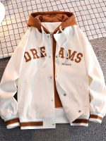 Men's Casual Letter Print Hooded Varsity Jacket, Chic Vintage Style Thin Bomber Jacket For Spring Fall
