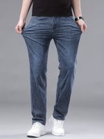 Classic Design Cotton Blend Jeans, Men's Casual Business Straight Leg Denim Pants, Men's Straight Leg Business Trousers - Image 7