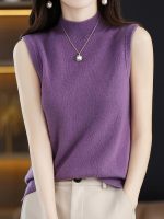 Solid Knit Mock Neck Tank Top, Casual Sleeveless Tank Top, Women's Clothing - Image 12