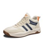 Men's Wear-resistant Sneakers - Athletic Shoes - Breathable Lace-ups