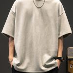 Solid Loose Crew Neck Short Sleeve T-shirt For Men, Casual Summer T-Shirt For Daily Wear And Vacation Resorts - Image 4