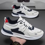 Men's Vintage Old School Style Running Shoes, Comfy Non Slip Soft Sole Durable Sneakers For Men's Outdoor Activities - Image 3