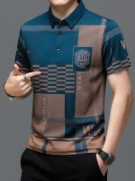 Men's Irregular Geometric Pattern And Alphabet Print Sports Shirt With Henley Neck, Lapel Collar And Short Sleeve, Casual And Chic Tee For Men, Tops Suitable For Summer Outdoors Activities