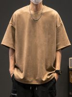 Solid Loose Crew Neck Short Sleeve T-shirt For Men, Casual Summer T-Shirt For Daily Wear And Vacation Resorts