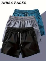Men's Three-piece Set Of Solid Color Shorts With Drawstring And Pockets, Casual And Comfy Shorts For Summer Fitness And Outdoors Activities