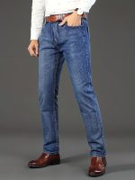 Men's Classic Design Jeans, Semi-formal Stretch Jeans For Business - Image 5