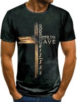 Cross Print, Men's Graphic Design Crew Neck Active T-shirt, Casual Comfy Tees Tshirts For Summer, Men's Clothing Tops For Daily Gym Workout Running, Men's Clothing - Image 3