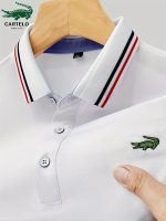Breathable Embroidered Shirt, Men's Casual Crocodile Pattern Stripe Lapel Button Up Golf Shirt For Summer - Image 19