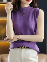 Solid Knit Mock Neck Tank Top, Casual Sleeveless Tank Top, Women's Clothing - Image 13