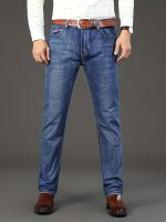 Men's Classic Design Jeans, Semi-formal Stretch Jeans For Business - Image 8