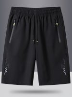 Men's Quick-Dry Waterproof Sports Running Shorts, Casual Beachwear With Zip Pockets - Breathable Outdoor Workout Shorts