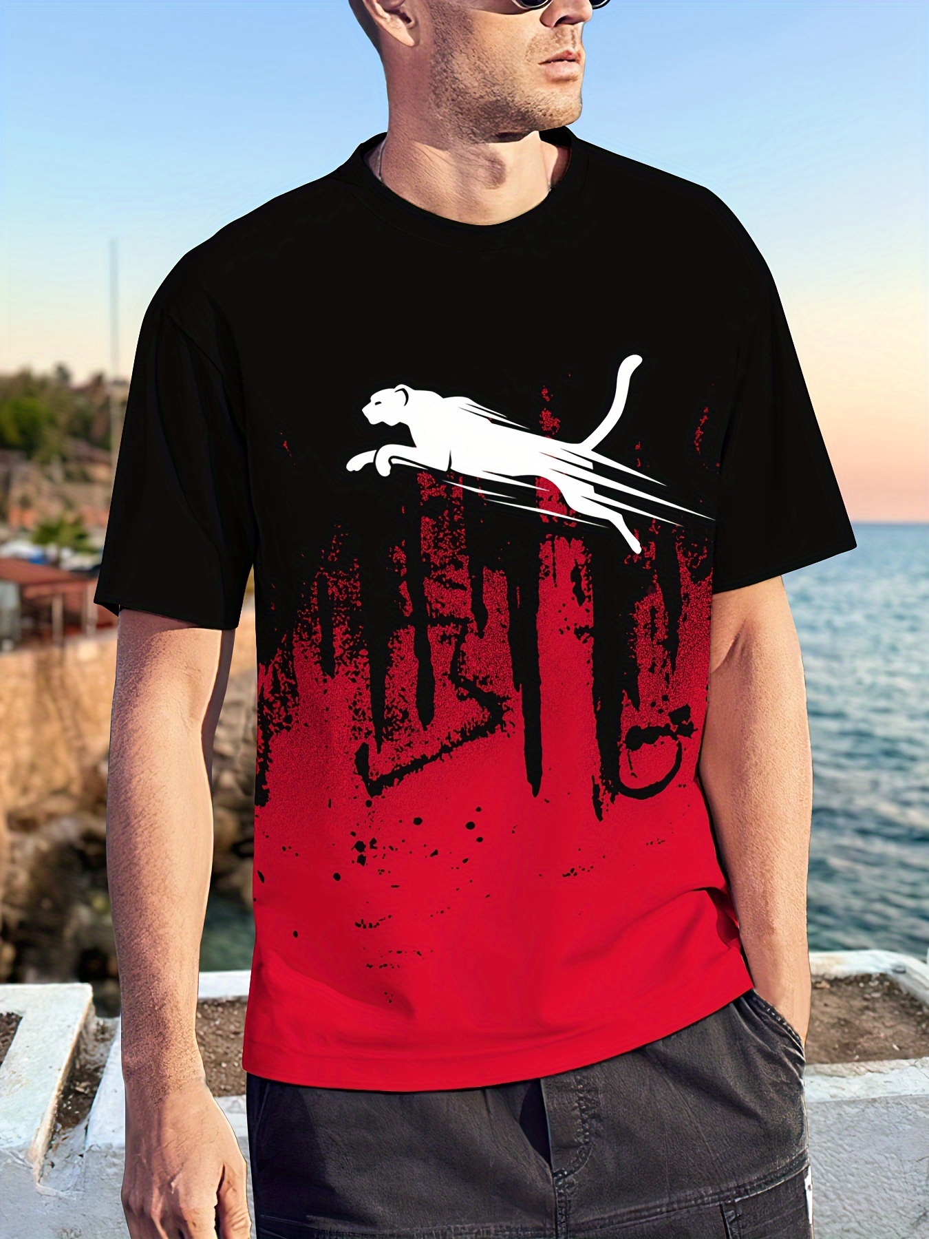 b2a853c2-08e2-401f-a6bf-1ed180c7bf46.jpg Men's Gradient Color Running Leopard And Paint Mark Pattern Print T-shirt With Crew Neck And Short Sleeve, Perfect Tops For Outdoors Activities - Image 1