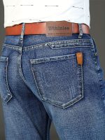 Men's Classic Design Jeans, Semi-formal Stretch Jeans For Business - Image 6