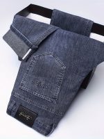Classic Design Cotton Blend Jeans, Men's Casual Business Straight Leg Denim Pants, Men's Straight Leg Business Trousers - Image 5