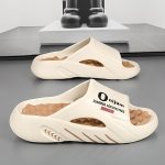 Unisex Trendy Colour Block Open Toe Breathable Slippers With Massage Grains, Comfy Non Slip Durable EVA Sole Slides For Men's & Women's Indoor Activities - Image 4