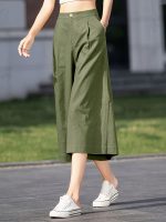 Solid Color Wide Leg Capris Pants, Casual Loose Pants For Spring & Summer, Women's Clothing