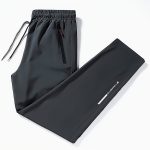 Men's Letters Print Pants With Zipper Pockets, Casual Elastic Waist Drawstring Trousers For Outdoor Activities Gift - Image 2