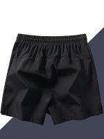 Men's Three-piece Set Of Solid Color Shorts With Drawstring And Pockets, Casual And Comfy Shorts For Summer Fitness And Outdoors Activities - Image 6