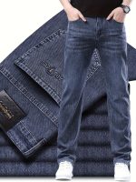 Classic Design Cotton Blend Jeans, Men's Casual Business Straight Leg Denim Pants, Men's Straight Leg Business Trousers