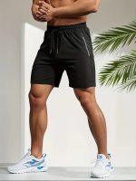 Men's Casual And Chic Solid Color Shorts With Drawstring And Zippered Pockets, Versatile And Comfy Shorts For Summer Outdoors Activities And Workout Wear - Image 9