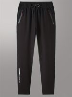 Men's Letters Print Pants With Zipper Pockets, Casual Elastic Waist Drawstring Trousers For Outdoor Activities Gift - Image 5