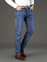 Men's Classic Design Jeans, Semi-formal Stretch Jeans For Business - Image 4
