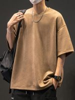 Solid Loose Crew Neck Short Sleeve T-shirt For Men, Casual Summer T-Shirt For Daily Wear And Vacation Resorts - Image 13