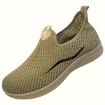 Men's Slip-on Sneakers With Shoelaces - Odor-resistant Athletic Shoes - Lightweight And Breathable - Image 6